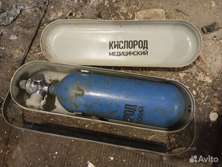 Кислородный баллон медицинский