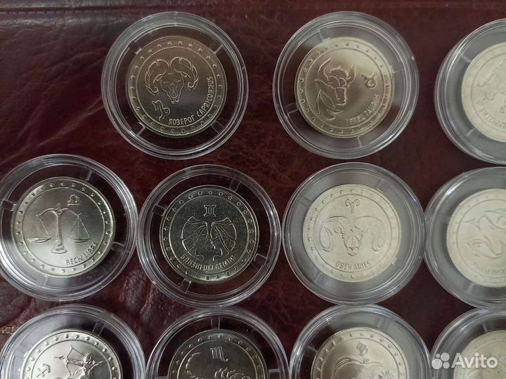 Серия монет 