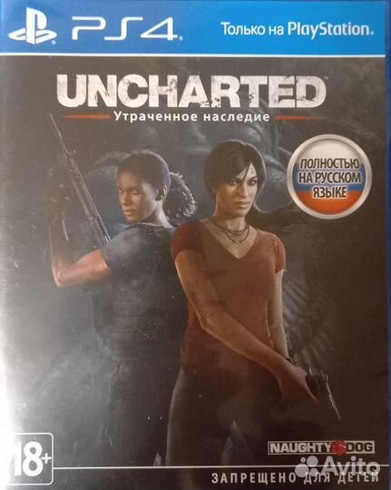 Игры PS4/PS5 для VR