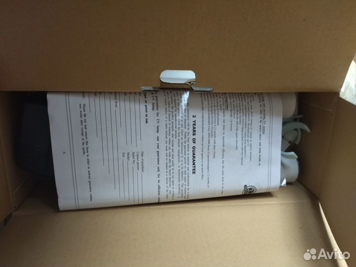 Стерилизатор воды ультрафиолетовый Wonder hr-60