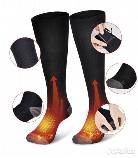 Носки с подогревом