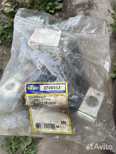 Опора двигателя правая Рeugeot Boxer, Fiat Ducato