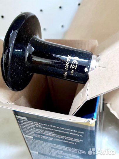 Керамическая лампа для обогрева птиц и рептилий