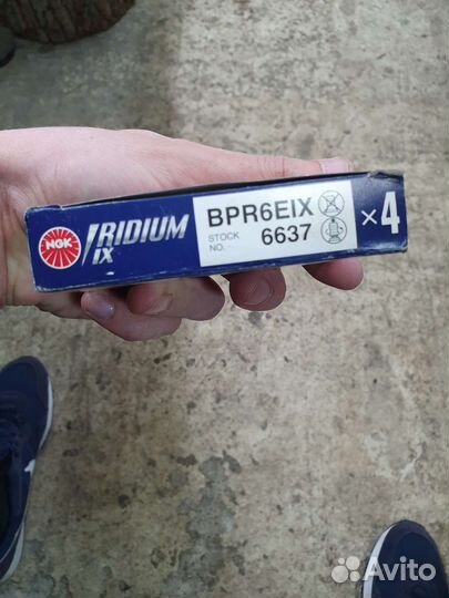 Свечи зажигания ngk BPR6EIX 4 шт