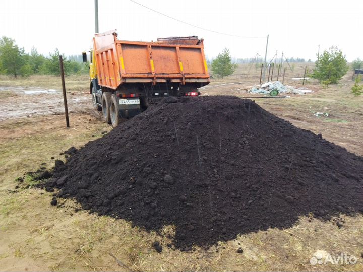 Земля плодородная