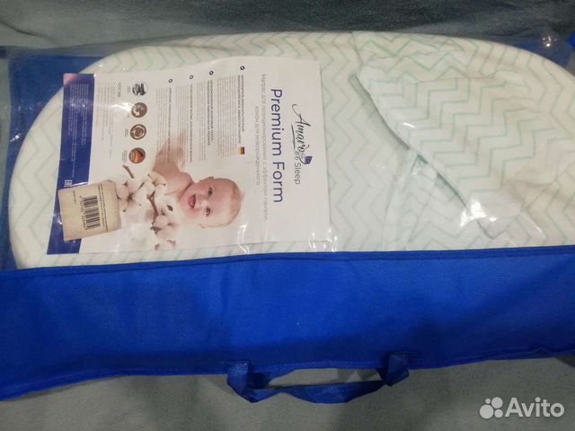 Кокон для новорожденных