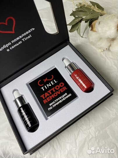 Ремувер tinel / Первичная анестезия tattooist