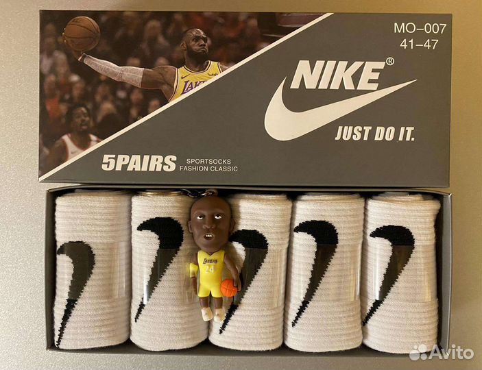 Ароматные мужские носки Nike в подарочной упаковке