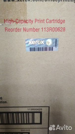 Картридж для принтера Xerox Phaser 4400