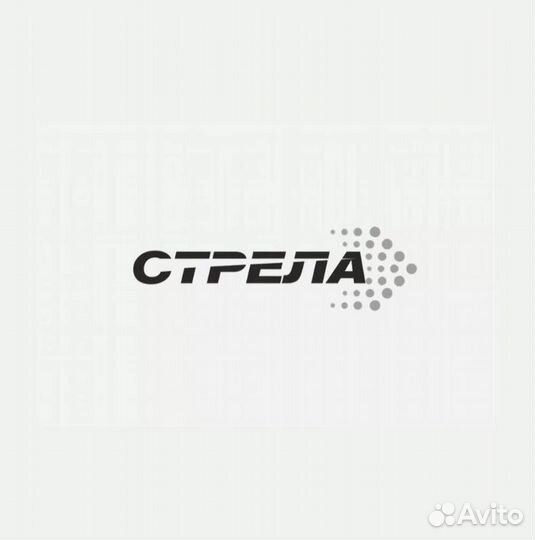 Опора бампера BMW 51117337802