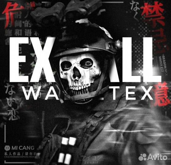 Делаю аватарки на заказ