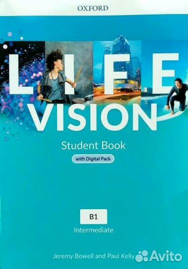 Life Vision любой уровень SB+WB