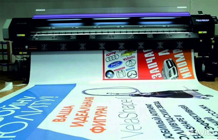 Печать Баннеров.Плакатов.Сетки