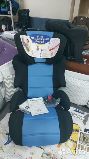 Автокресло 15-36 кг