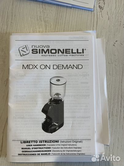 Кофемолка nuova simonelli