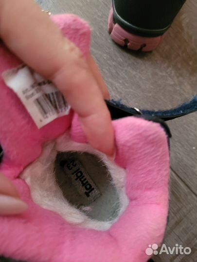 Сапоги зимние детские 23р