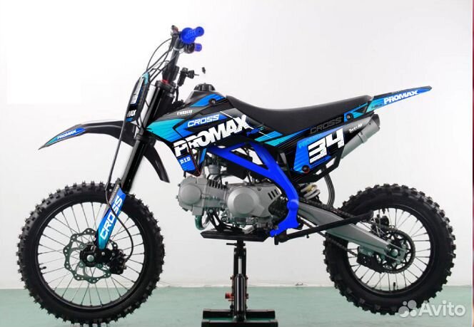 Мотоцикл promax cross 145CC синий