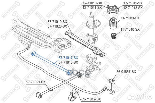 Рычаг задней подвески левый Mazda 626 GE all 9