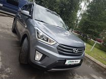 Hyundai Creta 1.6 MT, 2017, 69 952 км, с пробегом, цена 1 565 000 руб.