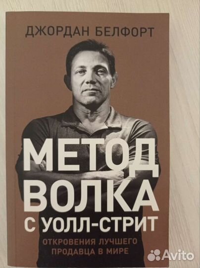 Книги от 50р