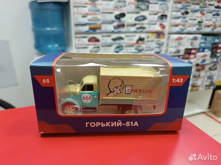 Легендарные грузовики СССР №65, 51А 1:43 Modimio