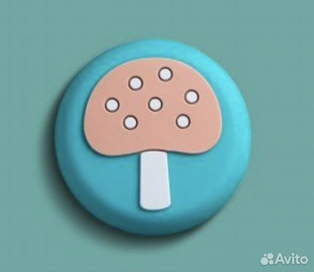 Ограничитель