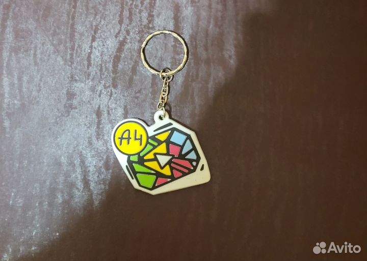 Брелок для ключей А4