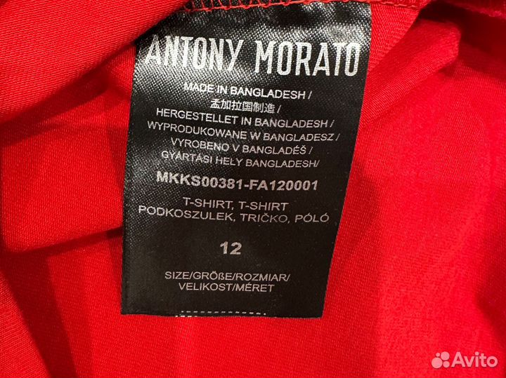 Поло antony morato