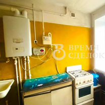 Комната 30 м² в 2-к., 1/2 эт.