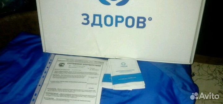 Матрас ортопедический лечебный