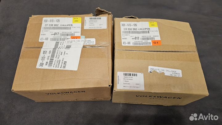 Скоба суппорта