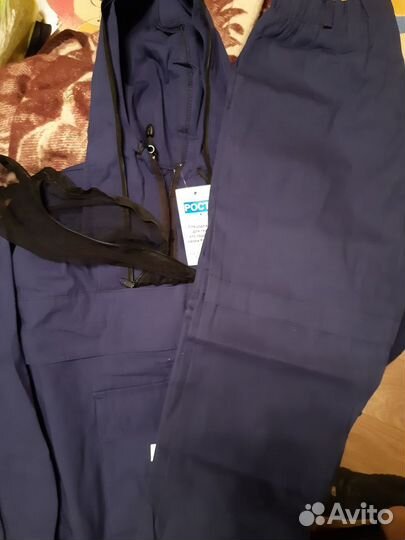 Спец. костюм