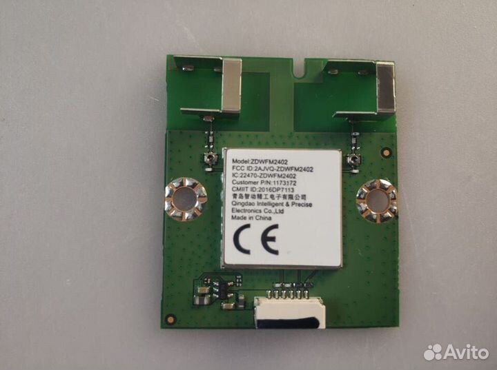 Плата wi-fi zdwfm2402 toshiba 55U5865