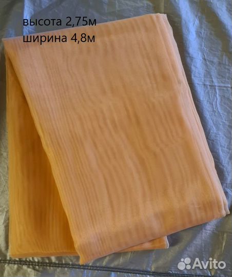 Готовы комплект тюля