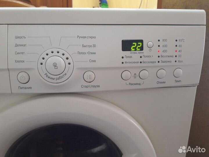 Стиральная машина LG