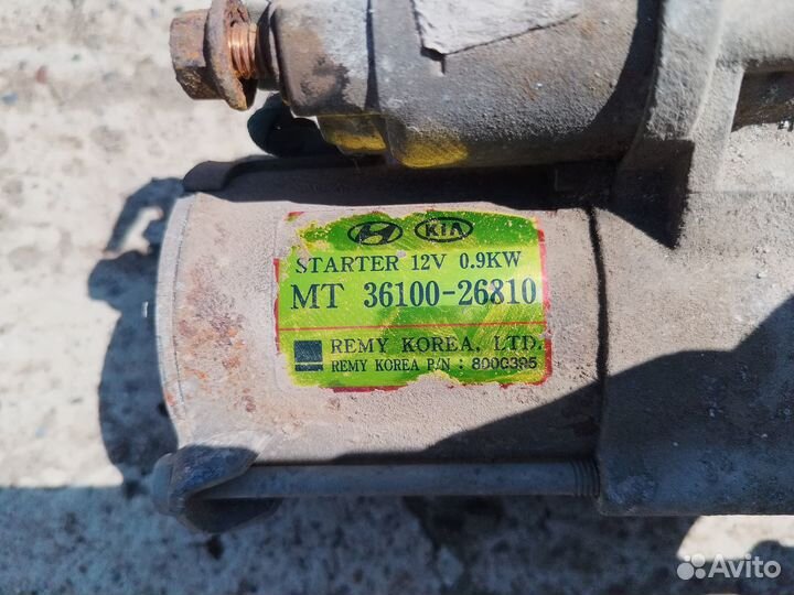 Стартер kia rio 2
