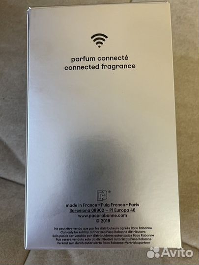 Коробка от туалетной воды Paco Rabanne phantom