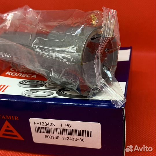 Полный рем комплект кпп Logan, Largus