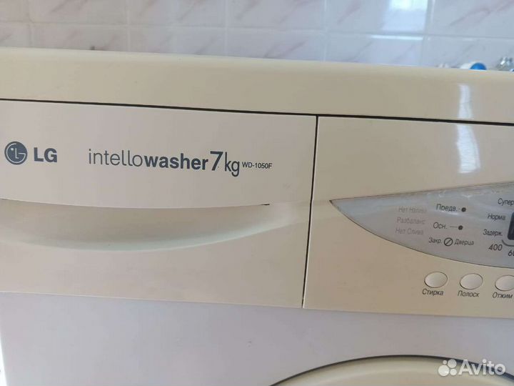 Стиральная машина lg