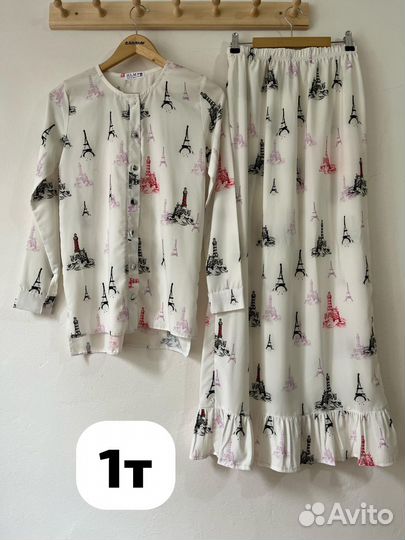 Костюм женский и платья