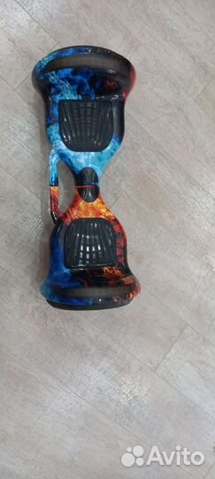 Гедроскутер