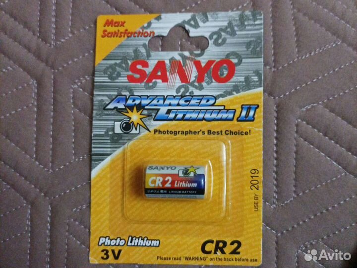 Батарейка CR 2
