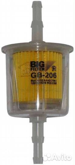 Масляный фильтр BIG GB-206, ваз 01-09
