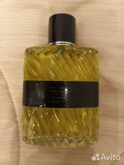 Dior Eau Sauvage Parfum 2017