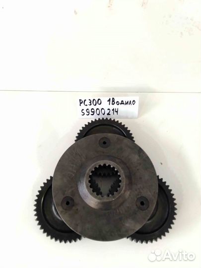 1-е Водило в сборе 207-27-71161 Komatsu PC300-7