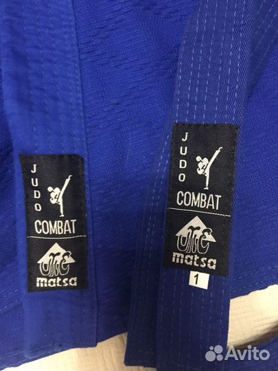 Самбовка для мальчика 140