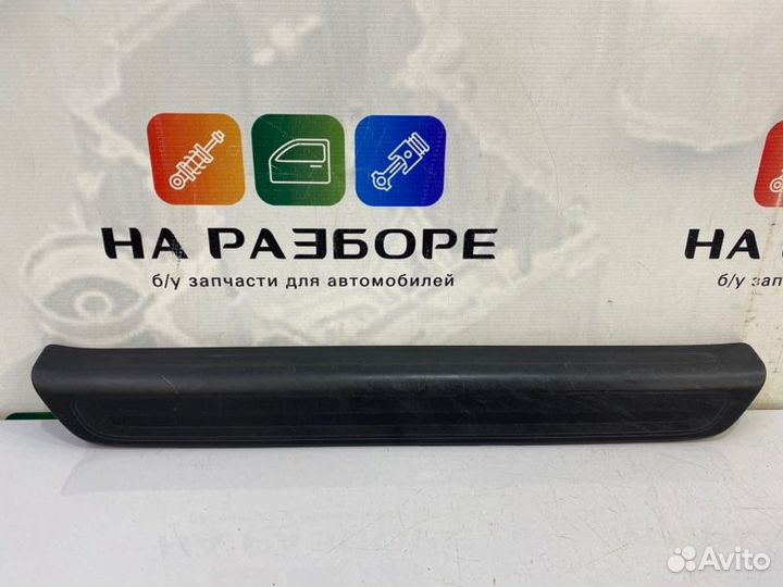 Накладка на порог внутренняя передняя левая Audi