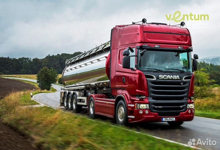 Перевозка в цестернах жидких грузов