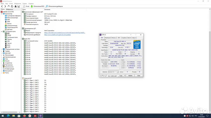 Материнская плата Hsgm Х99-CF4 + E5-1660v4 +16(2*8