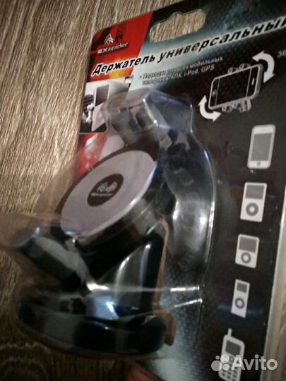 Держатель универсальный